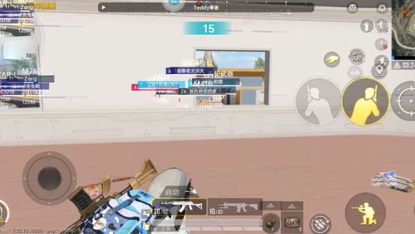 使用和平精英辅助封号吗?